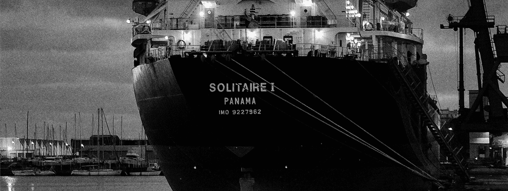 SOLITAIRE I