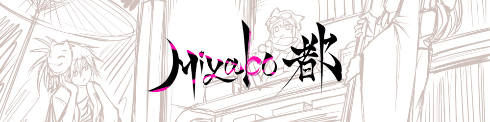 MIYAKO_EDITION