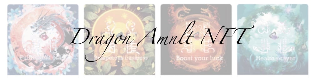 Dragon Amulet NFT