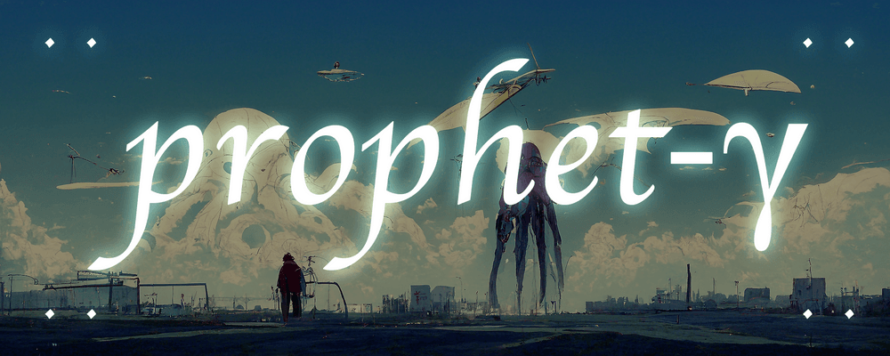 Prophetgamma