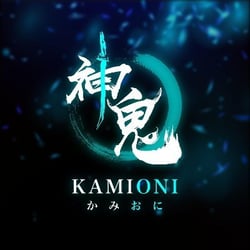KAMIONI V2
