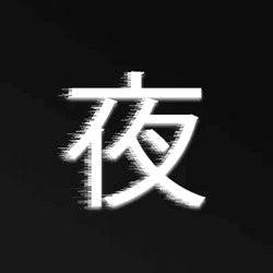 Shigeko Genesis