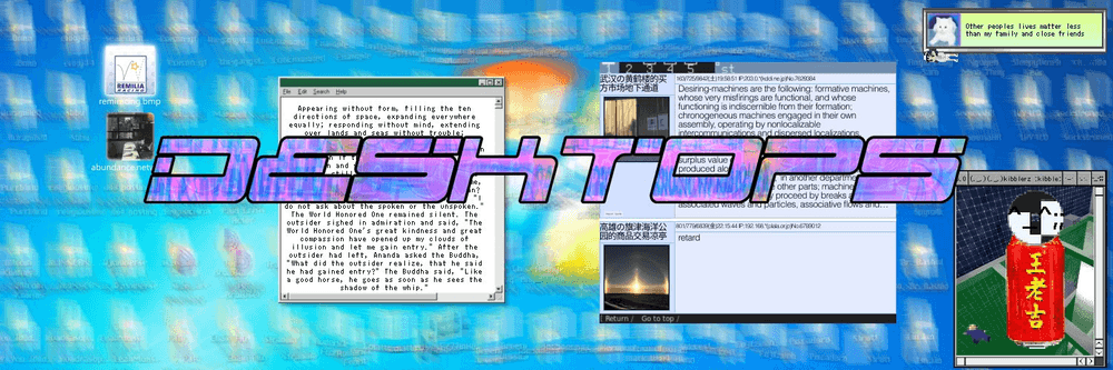Desktops