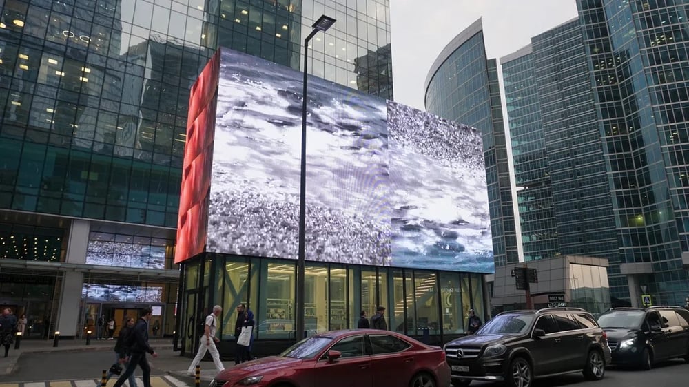 Public Digital Art V2