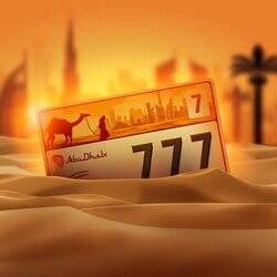 SandPlates Genesis Collections
