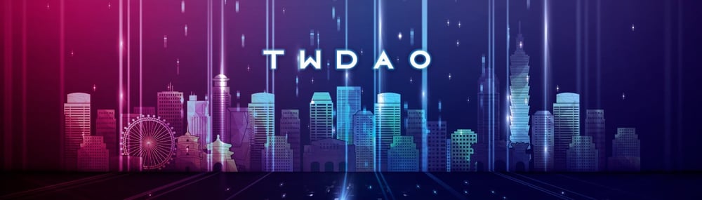 TWDAOFUNDII