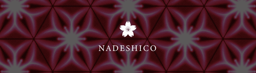 NADESHICO
