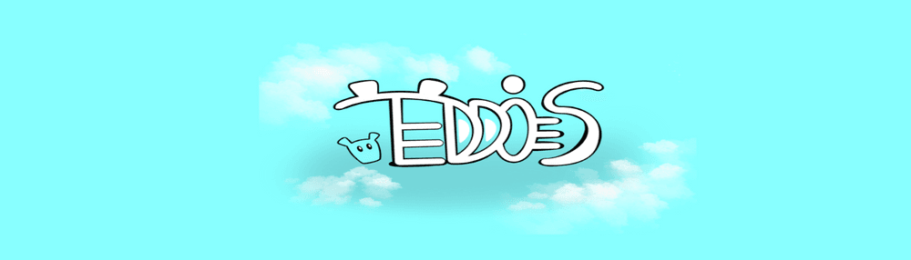 TeddiesFriends