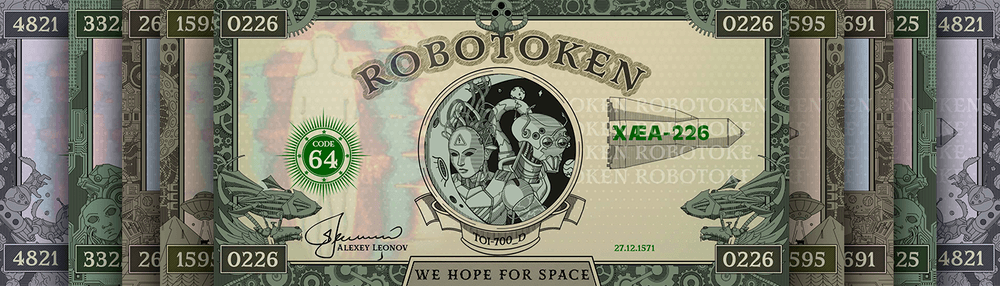 ELON MUSK LICENSE