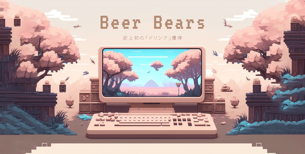 Beer Bears Official