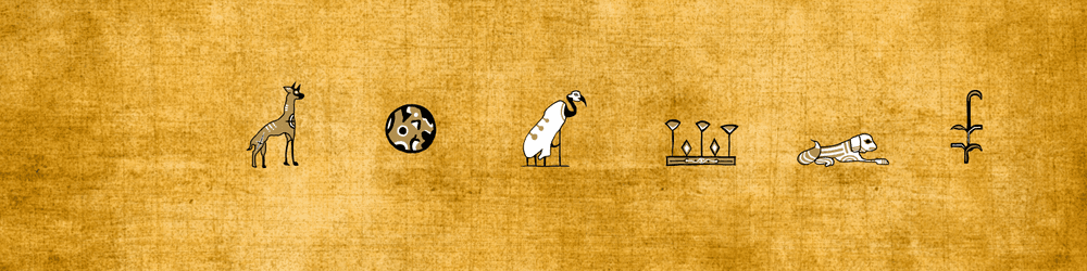 Egyptian Godz of the Underworld