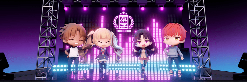 TOMOGAKUEN_The First