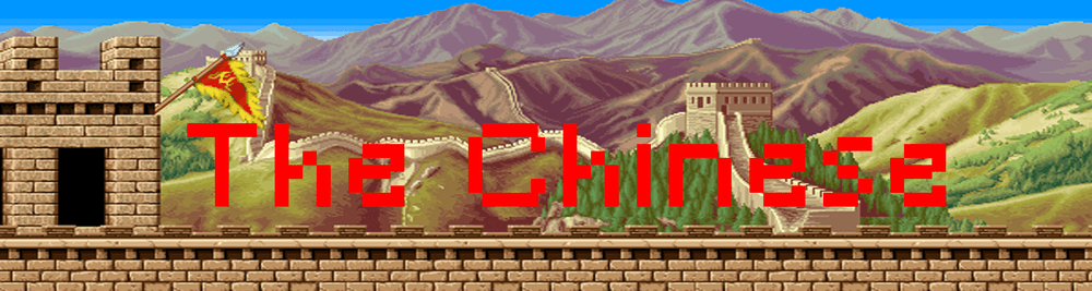 The Chinese NFT