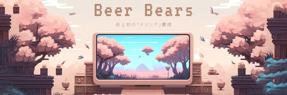 Beer Bears NFTs
