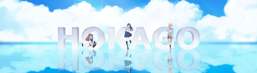 Hokago