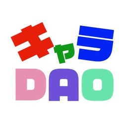 Charadao Collection - ETH