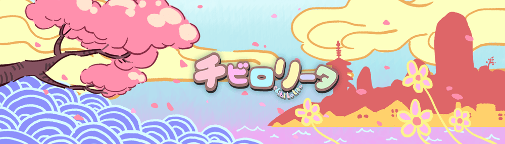 Chibi Lolita Collection