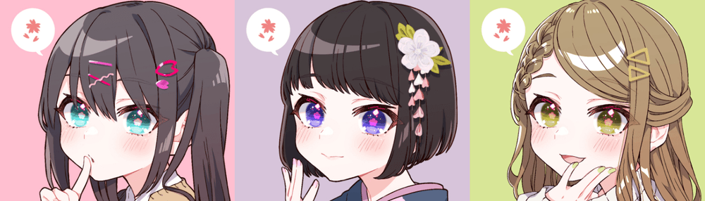 SAKURA EYES COLLECTION
