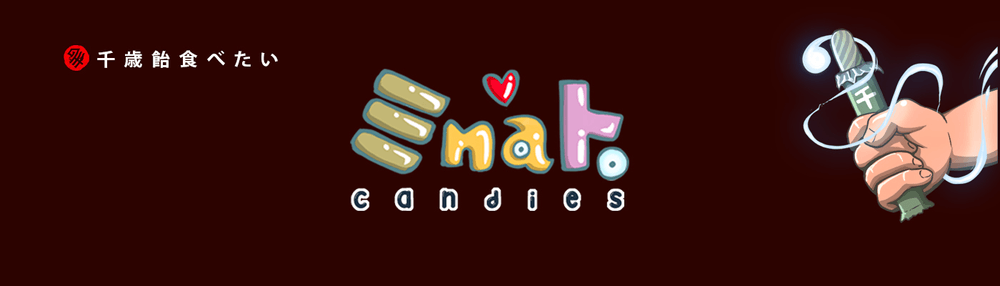 Minato Chitoseame Candies
