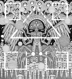 DNALIEN V2