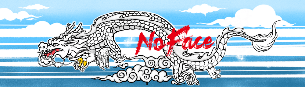 NoFace Project