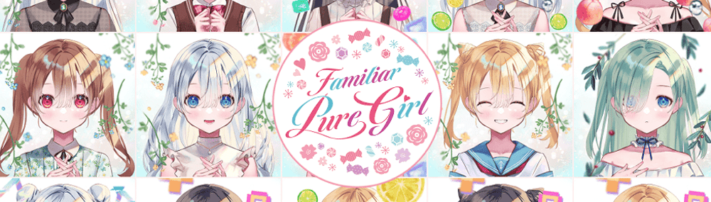 Familiar Pure Girl