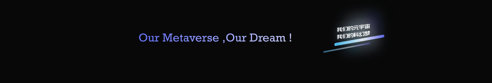 OurMetaverseDAO