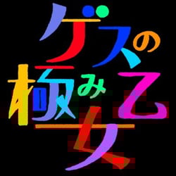 Maru.band