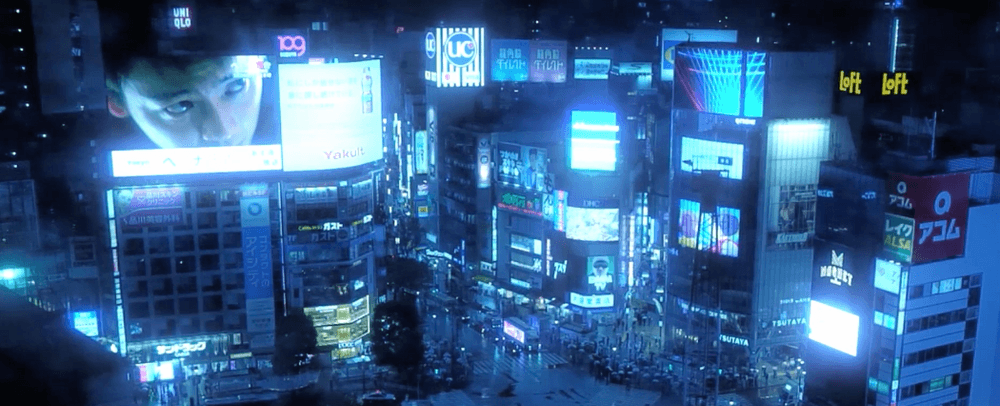 Tokyo's Midnight | 東京の真夜中