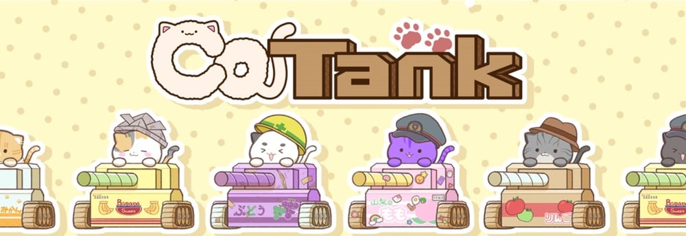 caTank Limited
