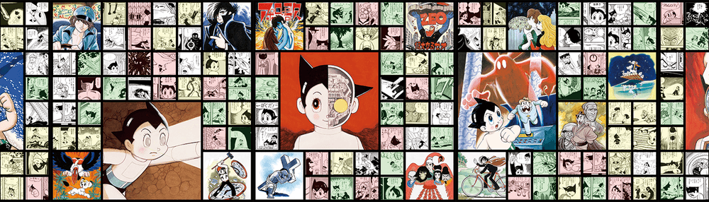 From the Fragments of Tezuka Osamu - Generative Art