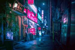 HYPER REALITY V2