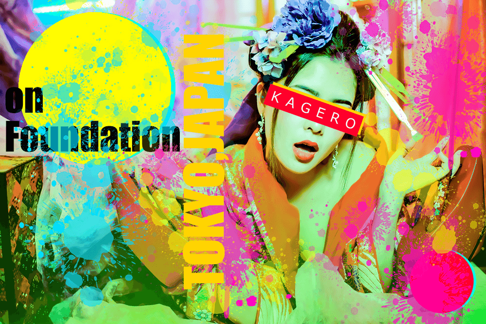 KAGERO-Foundation
