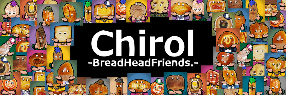 Chirol-BreadHeadFriends.-