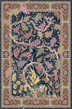 The Waq Waq Island Manuscript Jason Seife Capstone "Al Shajara"