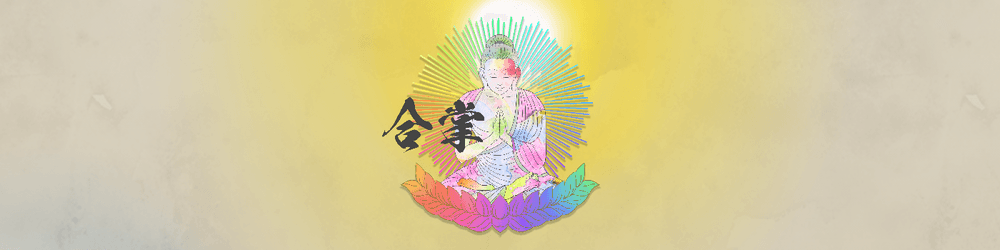 GASSHO-OFFICIAL
