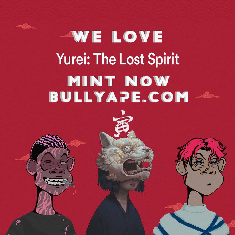 Bully Apes Flyer - Yurei The Lost Spirit