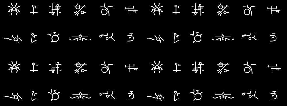 AncientGods