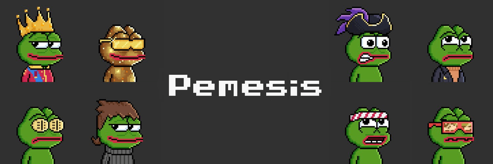 Pemesis