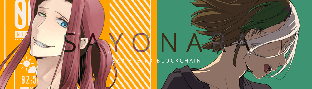 Sayonara-nft