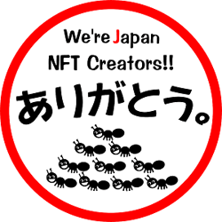 Thanks for the interview, NFT.