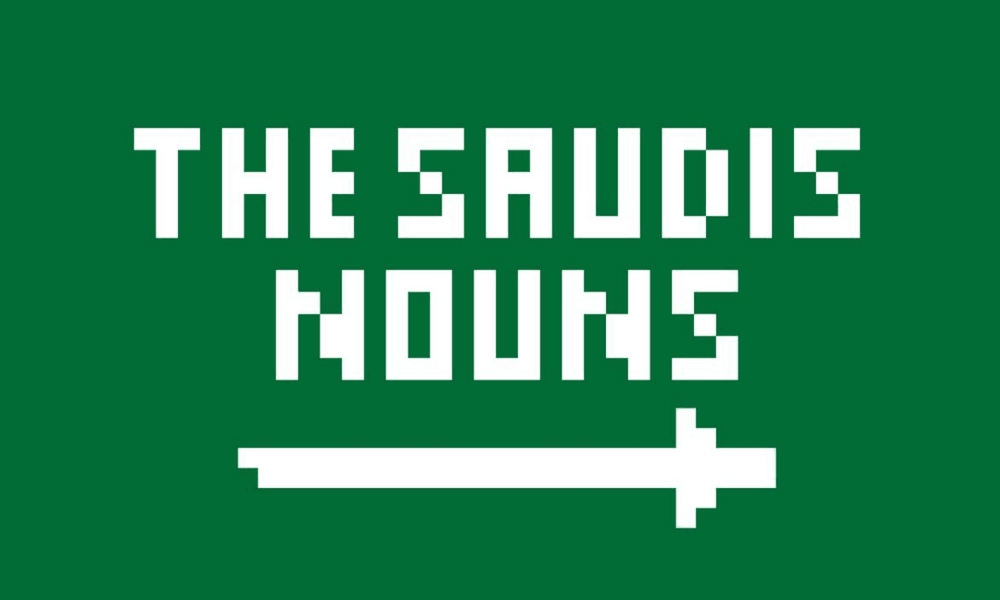 TheSaudisNouns