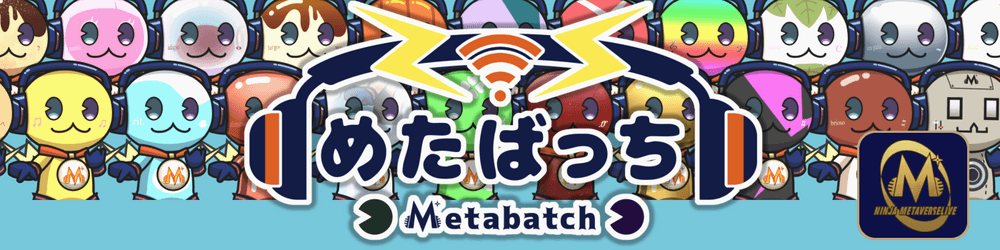 Metabatch