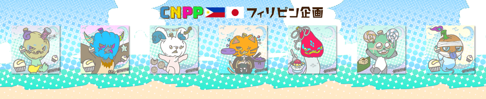 CNPP Helloween