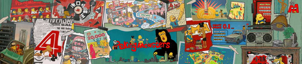Peking Monsters Official