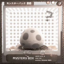 Kanpeki Box