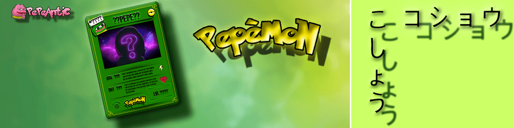 Pepemon