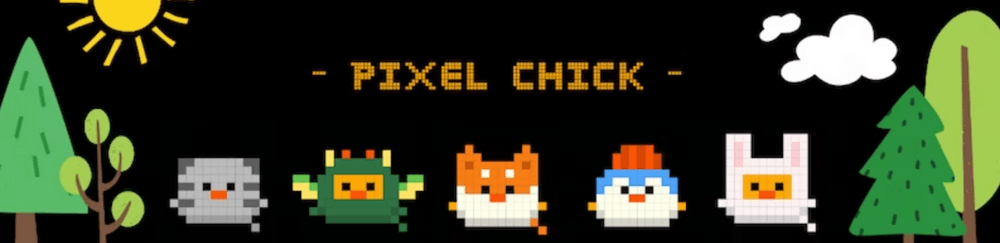 PixelChickEgg