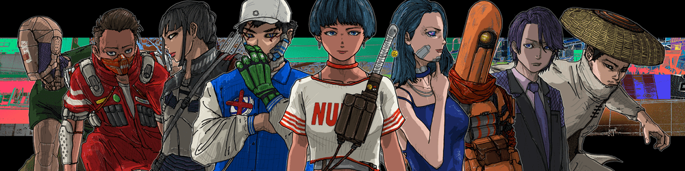 NAYUTA: TOKYO DENNOU R