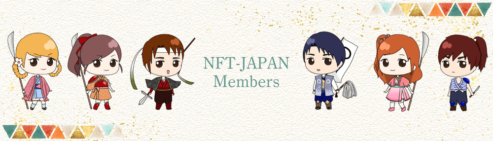 NFTJAPAN Members